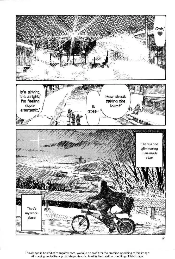 Mizu Wakusei Nendaiki Chapter 1 5